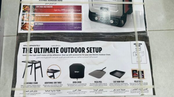فر چندکاره نینجا مدل NINJA 00101 - Image 5